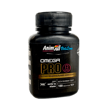 AnimAll VetLine Оmega Cat PRO витаминный комплекс с Омега для котов и кошек 100 табл. 139894 фото