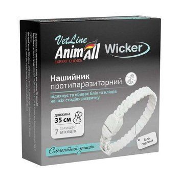 Ошейник AnimAll VetLine Wicker для кошек и собак, противопаразитарный, белая жемчужина, 35 см 167553 фото