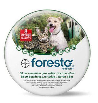 Ошейник Bayer Foresto против блох и клещей для кошек и собак, 38 см 46371 фото