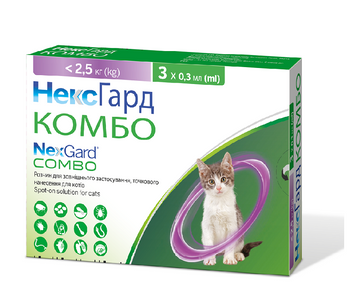 NEXGARD КОМБО Спот-он для котів до 2,5кг (S) 169797 фото