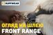 Повсякденна шлейка для собак Ruffwear Front Range XXS 33-43 см Синій 30776 фото 19