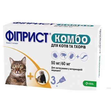 Фіприст Комбо каплі від бліх та клещів для котів 1уп. (3піпетки) 148275 фото