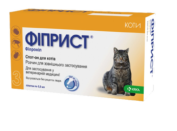 Фіприст спот он 0,5мл для котов, 1уп. (3піпетки) 148282 фото