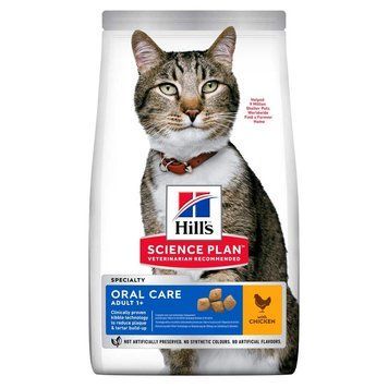 Hill's Science Plan Adult Oral Care Сухой корм для поддержания здоровья ротовой полости и зубов взрослых кошек, с курицей 1,5 кг 604142 фото