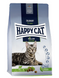Сухой корм для взрослых кошек Happy Cat Culinary Weide Lamm со вкусом ягненка, 10 кг (70550) 70550 фото 1