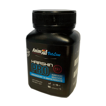 Витамины AnimAll VetLine Hair Skin PRO для малых пород собак 1 г &times; 90 табл 139898 фото