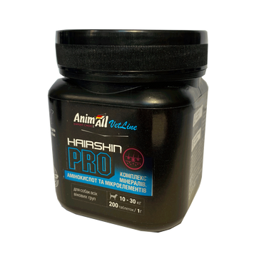 Витамины AnimAll VetLine Hair Skin PRO для средних пород собак 1 г &times; 200 табл 139897 фото