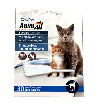 AnimAll VetLine спот-он для котів до 4 кг (0,5мл) 113611 фото