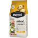 Сухой корм Ownat Classic Dog Adult Lamb & Rice для взрослых собак всех пород с проблемами пищеварения (ягненок и рис) 4 кг 16112 фото 1